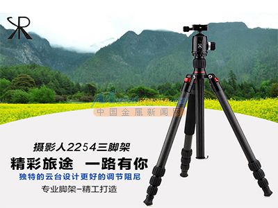 濟(jì)南攝影人商貿(mào) 專業(yè)三腳架與搖臂攝像服務(wù)引領(lǐng)者